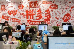7分钟教程!沈阳市都有啥厂招工电话是多少_哔哩哔哩-2
